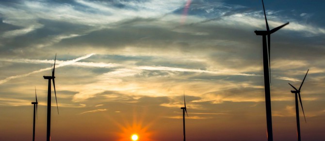 — отрасль энергетики, специализирующаяся на использовании постоянных ветропотоков.