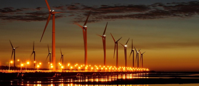 — отрасль энергетики, специализирующаяся на использовании постоянных ветропотоков.